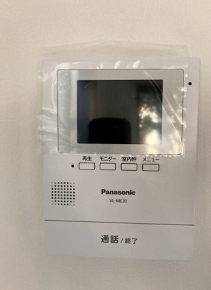 ハイツマスターズのセキュリティ