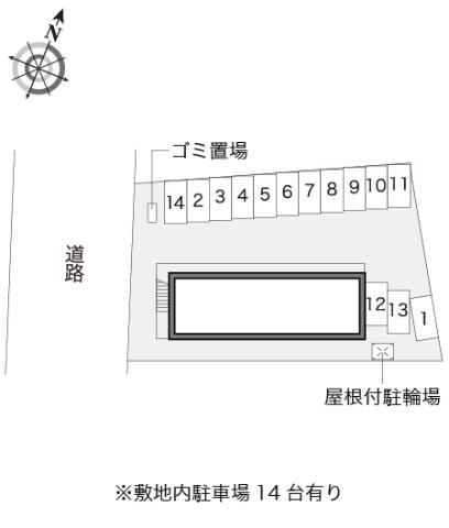 レオパレスＩネットワークＴＡＫＡＴＡのその他