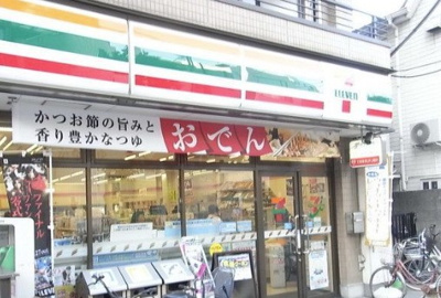 【周辺】 | 仮称）練馬区桜台４丁目計画