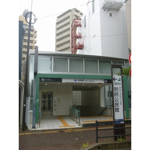 福岡市城南区別府３丁目の賃貸マンションの周辺
