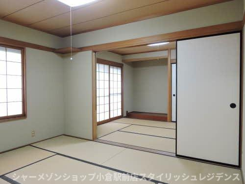 星和台２丁目の和室
