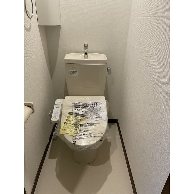 ルナ・戸田のトイレ