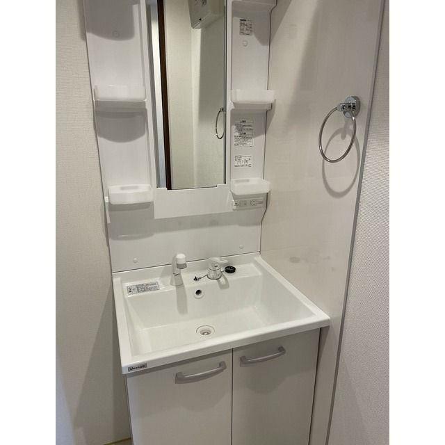 ルナ・戸田の独立洗面台