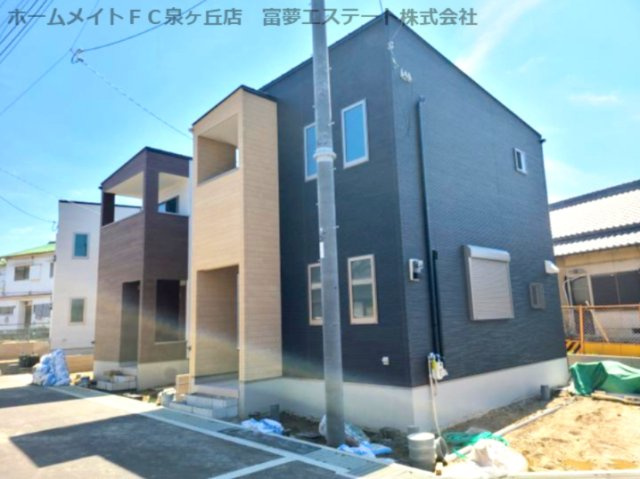 フジパレス戸建賃貸黒鳥町の外観