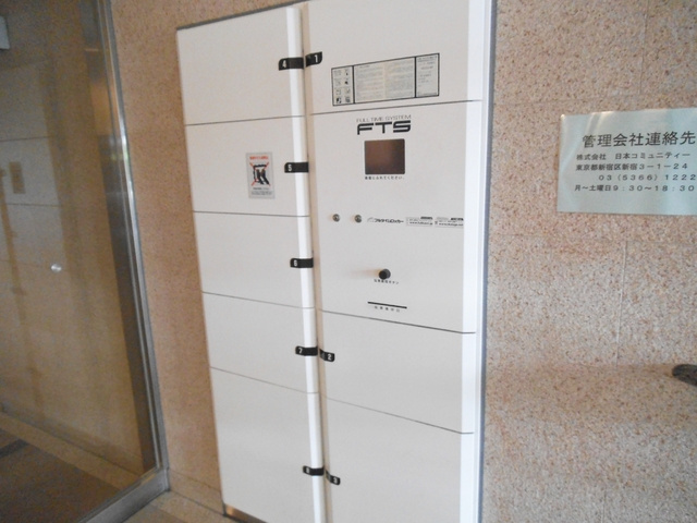 グラントゥルース浮間公園のその他共用部分|便利な宅配ボックス♪