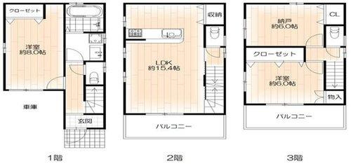 長田区四番町1丁目　の間取り