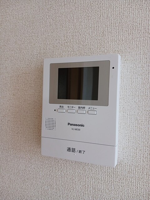 フレーシュのセキュリティ