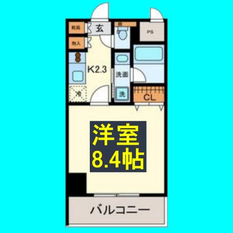 グランルージュ栄 Ⅱの間取り