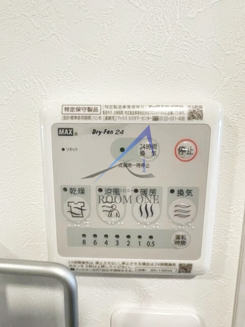 ＦＬレジデンス池袋Ⅰのその他