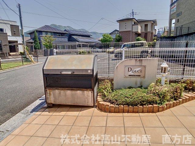 ドルチェのその他共用部分