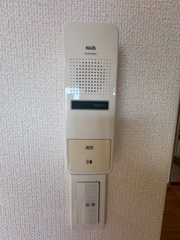 メゾンパルフェイムのセキュリティ