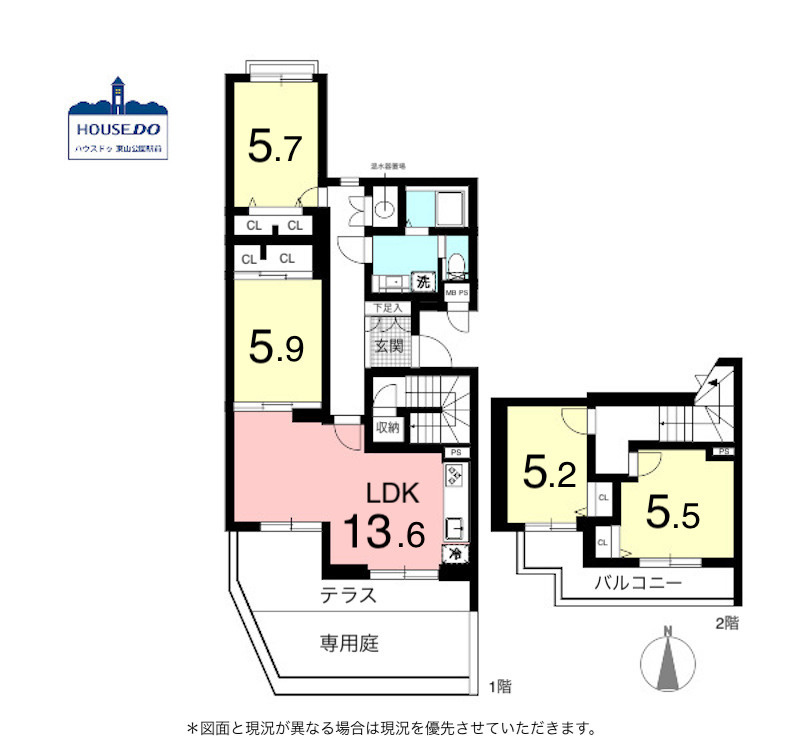 ◆ライオンズマンション八事富士見ヶ丘◆ペット可！専用庭付き！