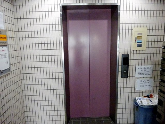 AUBE918のその他共用部分