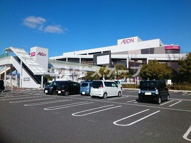 クラール　モーデの周辺|イオンモール高崎まで1400m
高崎、前橋のお部屋探しはエンドスケープまで！お客様の理想お聞かせ下さい♪