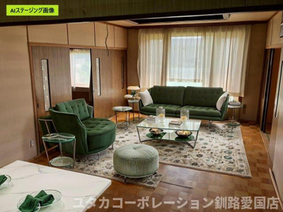 【その他】 | 釧路町別保7丁目105，106売地 | もしも建物を修繕して家具を配置したら？という条件でAIで生成してみました！