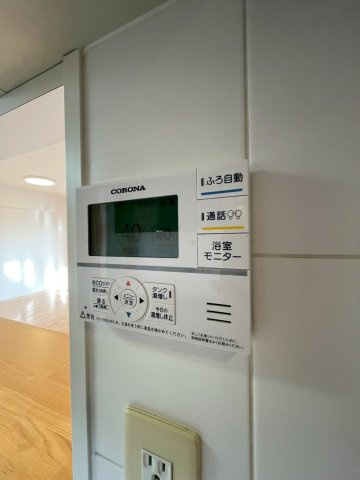【設備】