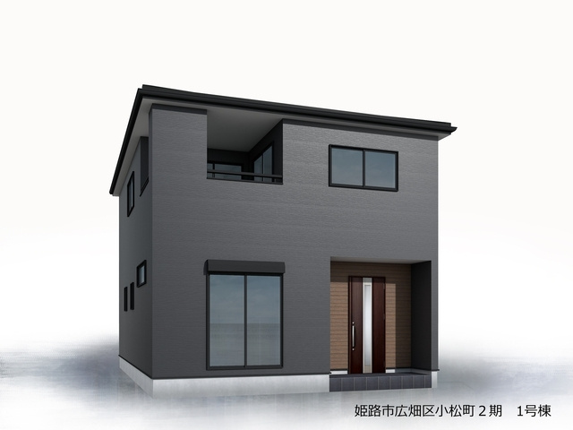 リーブルガーデン姫路市広畑区小松町2期