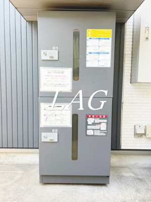 【設備】 | ヴィエント仲六郷 | 宅配ボックスです。