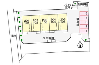 【駐車場】