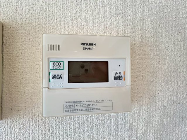 パッセル豊中の設備