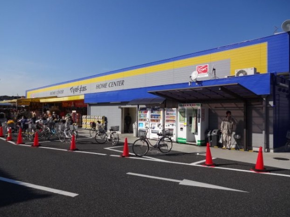春日町6丁目戸建の周辺
