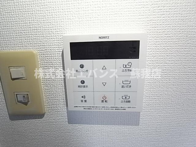  | ヒルズ・オキマンション
