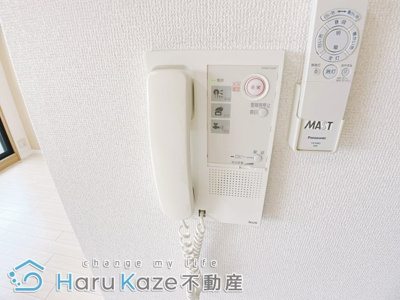 【セキュリティ】 | グランドール瑞天【名古屋市賃貸・オートロック】