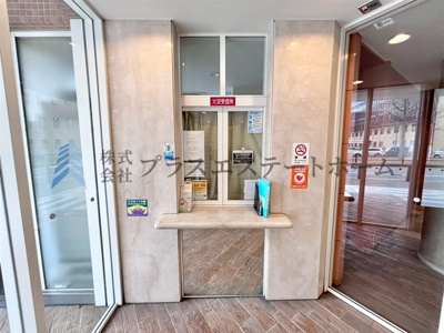 【その他】 | ワコーレ須磨名谷ステーションフラッツ | オートロック前に管理人室完備です♪