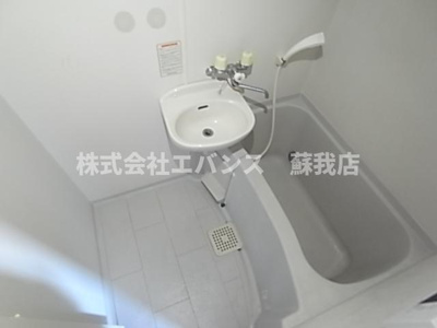 【浴室】 | ヒルズ・オキマンション | お風呂です