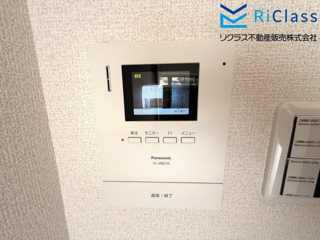 クレセント長田のセキュリティ|TVモニター付きインターホン