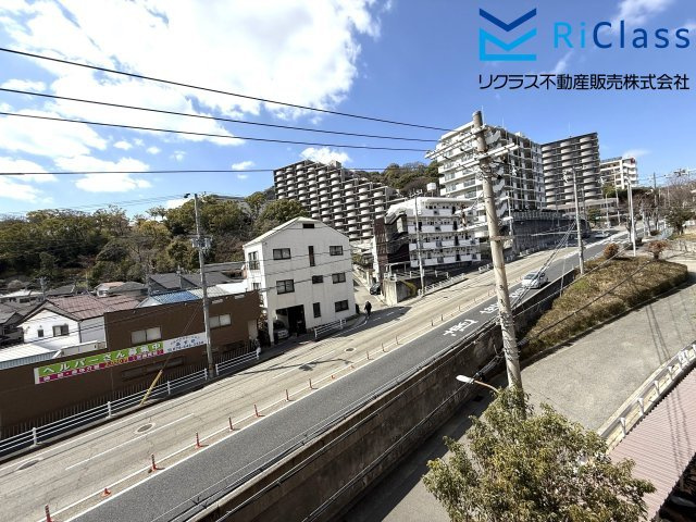クレセント長田の展望