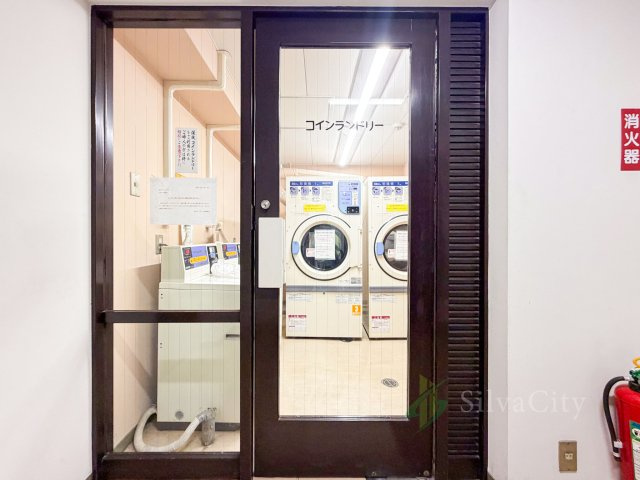 四谷ガーデニアのその他|コインランドリー　マンション内地下