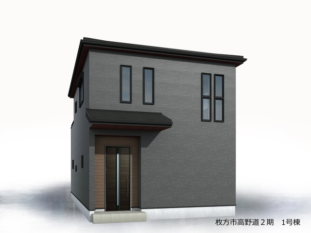 25(土)26(日)29(祝)現地説明会　枚方市高野道　全2邸