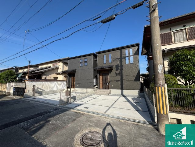 5日(土)6日(日)現地ご見学可能！　枚方市高野道　ラスト1邸の前面道路含む現地写真|車通りの少ない前面道路！お子様がいらっしゃるご家族でも安心！
