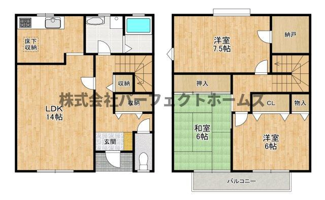 ユメニティ27の間取り