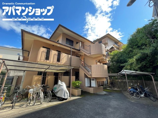 パークヴィレッジ学園前