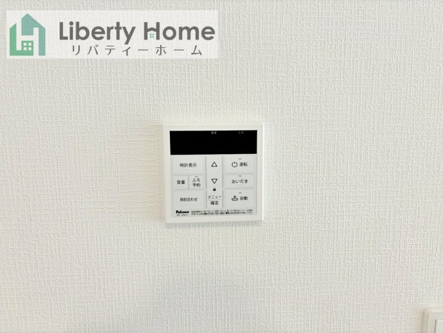 龍ケ崎市久保台2丁目　新築戸建　3号棟の設備