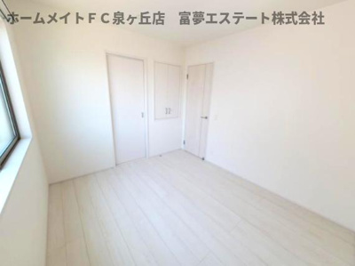 【居間・リビング】 | フジパレス戸建賃貸黒鳥町 | 5.3帖洋室