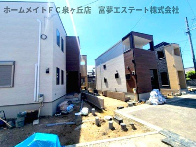 【外観】 | フジパレス戸建賃貸黒鳥町 | 建築中（2026年5月時点）
