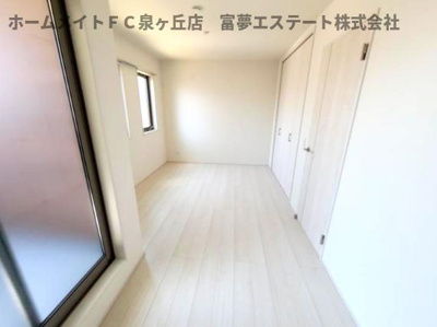 【洋室】 | フジパレス戸建賃貸黒鳥町 | 7.4帖洋室