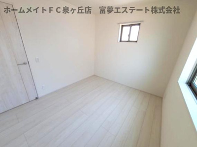【洋室】 | フジパレス戸建賃貸黒鳥町 | 5.3帖洋室