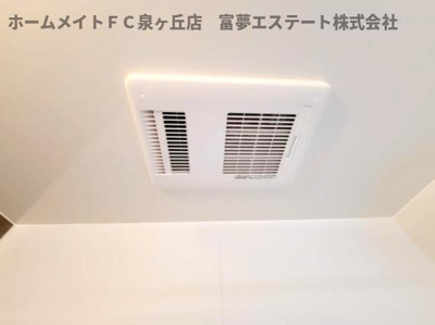 【設備】 | フジパレス戸建賃貸黒鳥町 | 浴室乾燥機