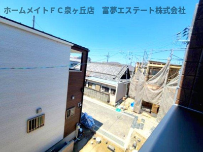 【展望】 | フジパレス戸建賃貸黒鳥町