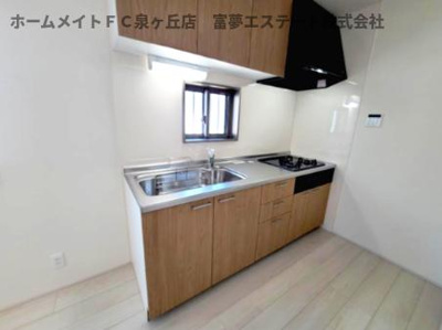 【キッチン】 | フジパレス戸建賃貸黒鳥町