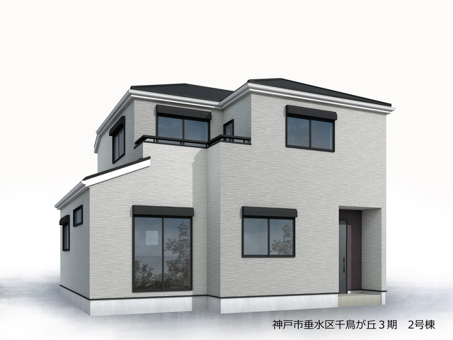 リーブルガーデン神戸市垂水区千鳥が丘3期の外観パース