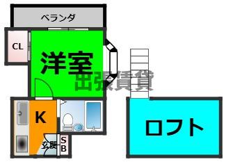 仲介手数料0円！！セントラル緑地公園