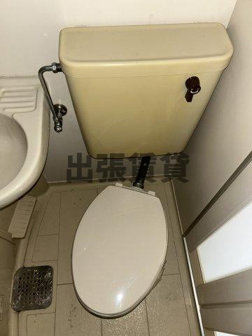 仲介手数料0円！！セントラル緑地公園のトイレ