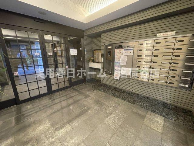 【セキュリティ】