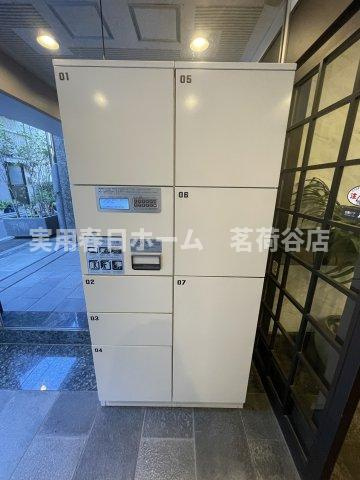 【その他共用部分】