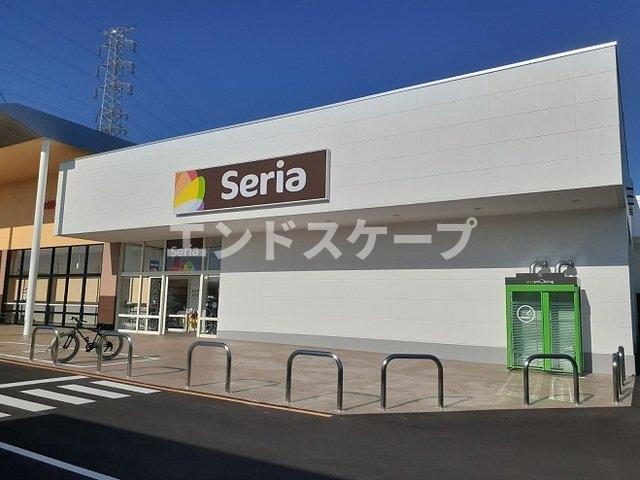 ロキオテラス　Ａの周辺|セリア前橋総社町店まで400m
高崎、前橋のお部屋探しはエンドスケープまで！お客様の理想お聞かせ下さい♪